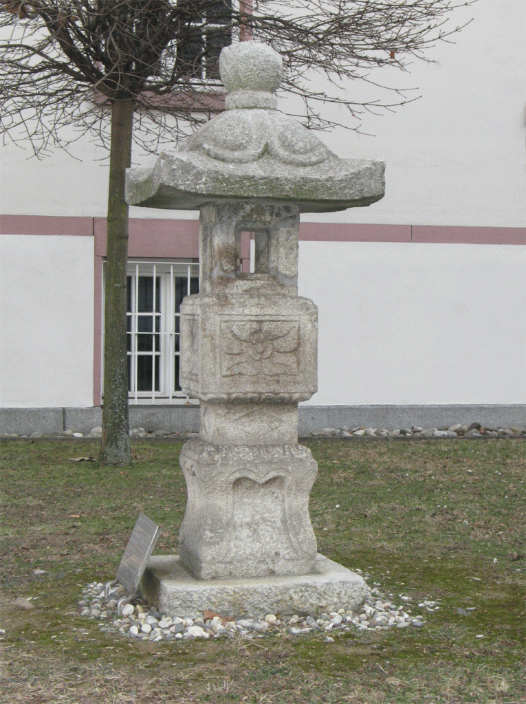 Die Laterne von Yonsei